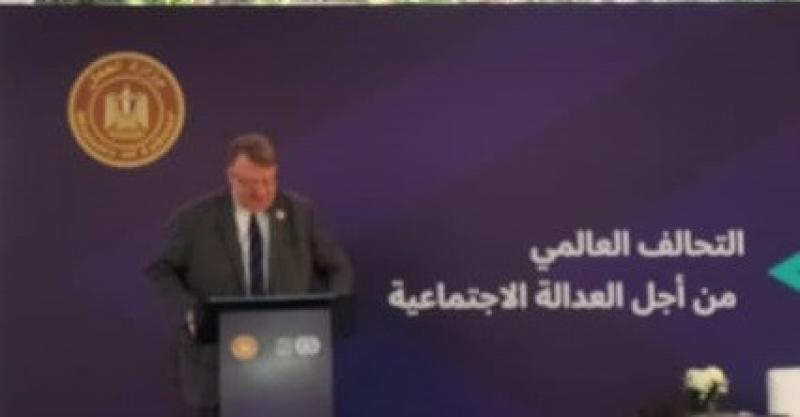 مدير منظمة العمل الدولية بالقاهرة: مصر حققت تقدمًا كبيرًا في تحقيق العدالة الاجتماعية