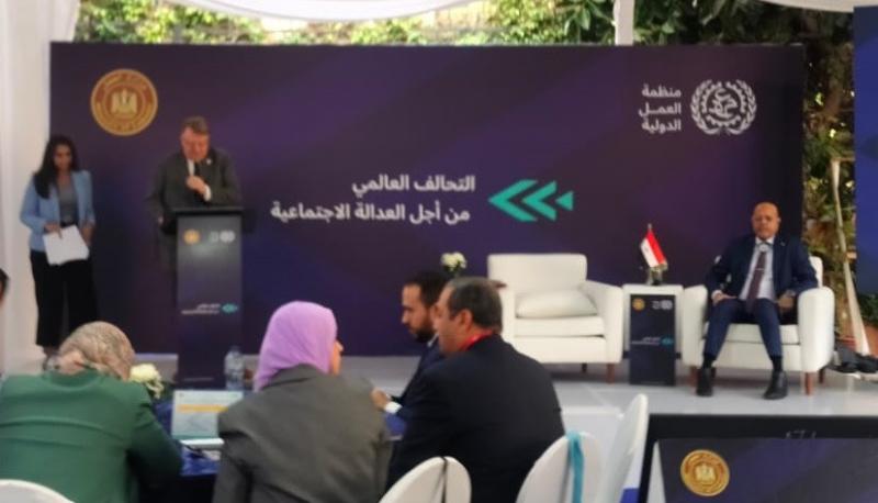 منظمة العمل الدولية: الحكومة المصرية لديها مبادئ راسخة لتحقيق العدالة الاجتماعية