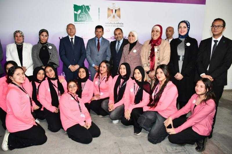 وزير الشباب والرياضة ومحافظ القاهرة والرئيس التنفيذي لمؤسسة مصر الخير يشهدون تدشين ثالث وحدة لمبادرة ”ريحانة” لتدريب الفتيات