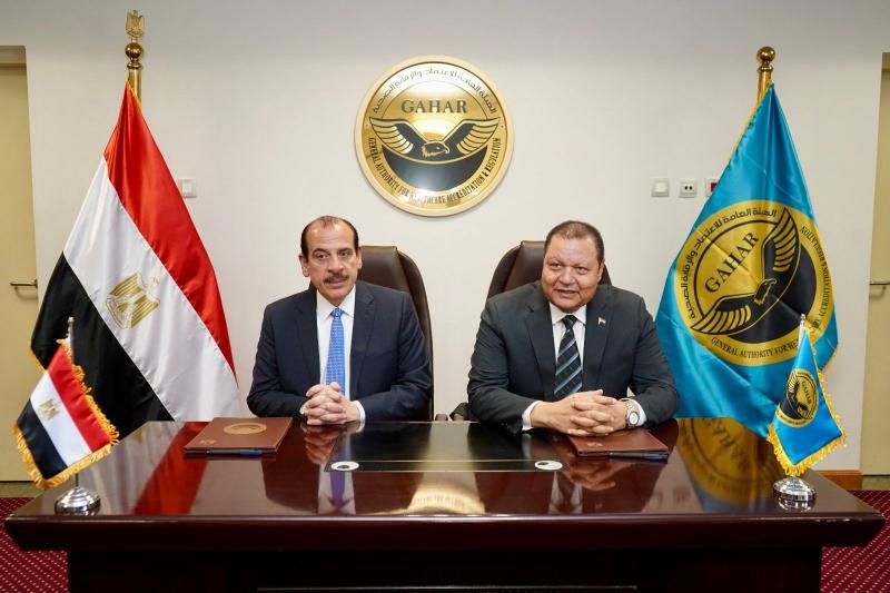 بروتوكول تعاون بين الاعتماد والرقابة الصحية ووزارة الصحة لضمان جودة خدمات مراكز ووحدات الرعاية الأولية