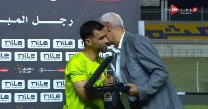 عبد الله السعيد ينال جائزة أفضل لاعب فى مواجهة غزل المحلة