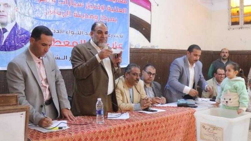 محافظ كفر الشيخ يعلن نتيجة القرعة العلنية لترخيص 10 سيارات أجرة بالرياض|صور