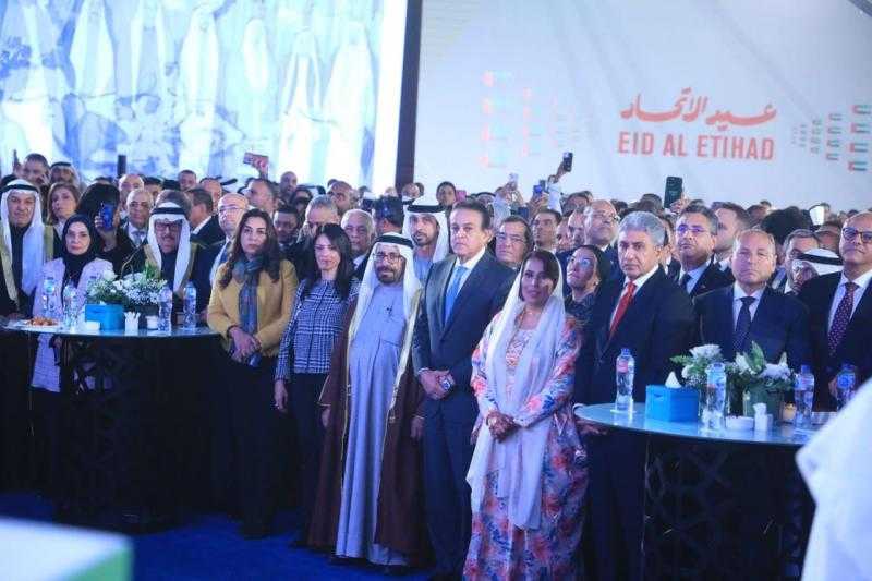 احتفالًا بعيد الاتحاد الـ53.. مصر والإمارات تؤكدان شراكتهما الاستراتيجية ومسيرتهما نحو التنمية المستدامة