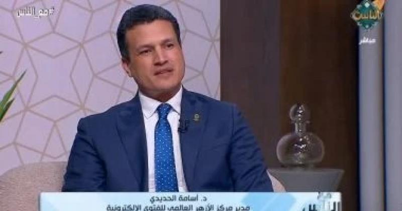 أسامة الحديدى للمقبلين على الزواج: اختاروا بالعقل بلاش العاطفة