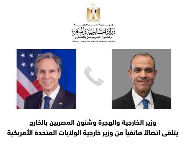 وزير الخارجية والهجرة يتلقى اتصالًا هاتفياً من وزير الخارجية الأمريكي