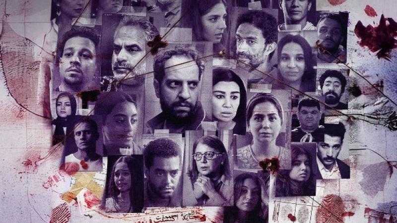 اليوم .. طرح فيلم ”الحريفة 2 ” بالسينمات السعودية