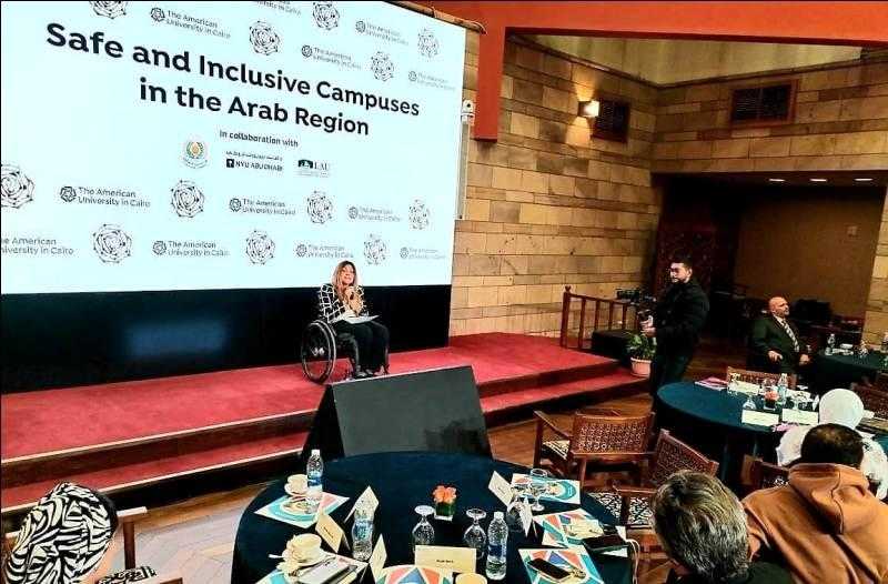 «القومي للأشخاص ذوي الإعاقة» يُشارك الجامعة الأمريكية في مؤتمرها «حرم جامعي آمن وشامل في المنطقة العربية»