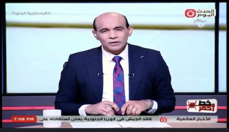 خط أحمر