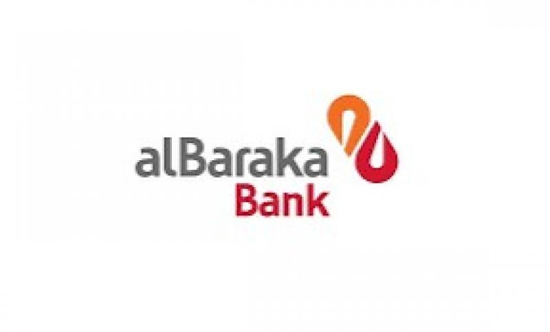 بنك البركة يتربع على قمة الشرق الأوسط بجائزة الاتحاد الدولي للمصرفيين العرب