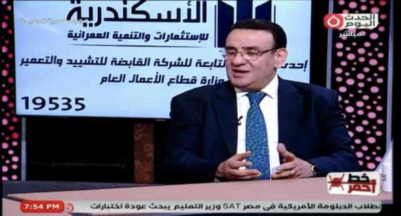 متحدث «النواب» السابق عن هدم مقابر العبور: كومو فلاش