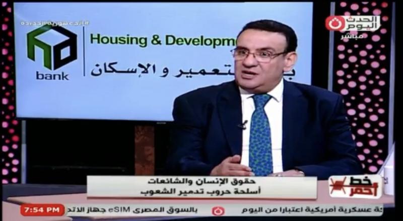 متحدث «النواب» السابق: مصر دولة عريقة ولديها نظام برلماني قوي