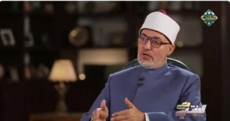 مفتى الجمهورية لـ”قناة الناس”: الزكاة تطهر النفوس من الشح والبخل.. فيديو