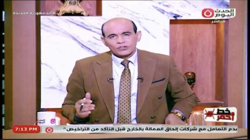 دايما يسبح ضد التيار| محمد موسى يهاجم طارق الشناوي بسبب شيرين عبدالوهاب