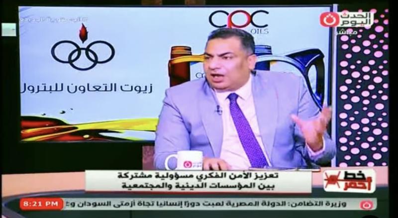 عبد الغني هندي: لا بد من وضع معايير أخلاقية وعقائدية لضبط سلوك المجتمع
