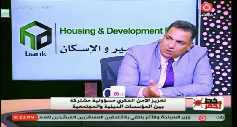 عبد الغني هندي: الإسلام يدعو إلى احترام العقل وتعزيز المواطنة
