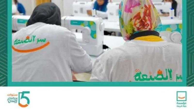 متحدث حياة كريمة: مبادرة ”سر الصنعة” تهدف إلى دعم المشاريع الصغيرة
