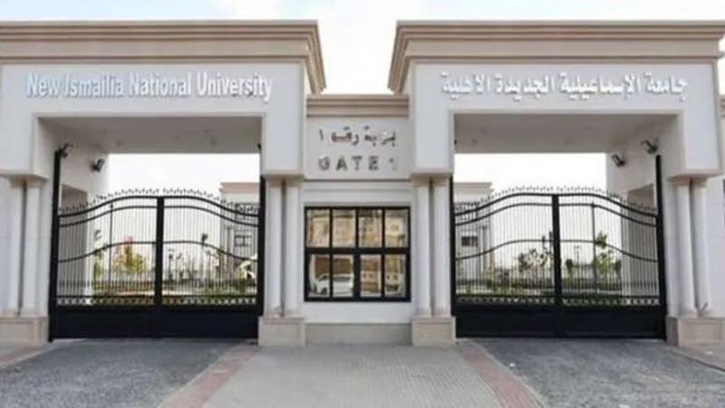 جامعة الإسماعيلية الأهلية تستضيف بطولة الشطرنج.. 11 و12 ديسمبر