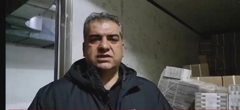 خط أحمر