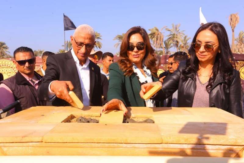 خط أحمر