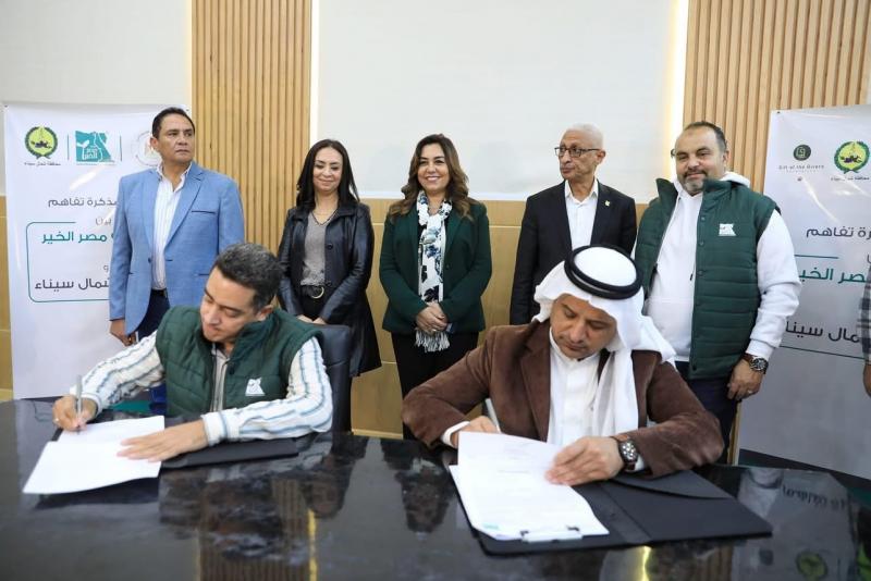 توقيع مؤسسة مصر الخير بروتوكولات تعاون لإنشاء محطة تحلية ودعم الإتاحة التعليمية بشمال سيناء