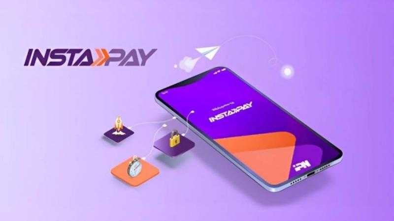 حقيقة تعطل خدمات التحويل عبر Instapay