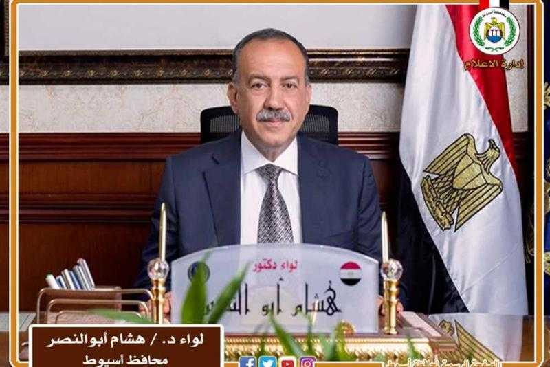 محافظ أسيوط يقرر صرف تعويضات عاجلة لضحايا حادث سقوط ميكروباص بترعة بحر يوسف بديروط