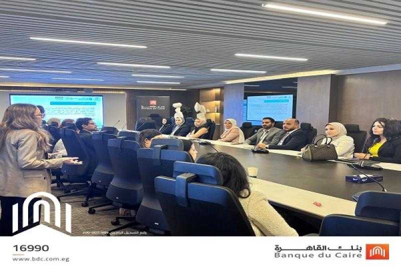بنك القاهرة يعلن: 2025 عاماً لتمكين المرأة بالتعاون مع الأمم المتحدة
