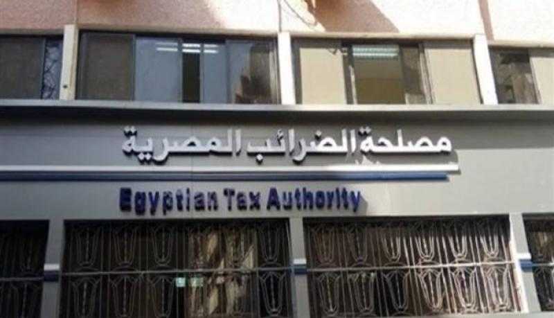 الضرائب: صدور قرار رقم 455 لسنة 2024 الخاص بمنظومة الإيصال الإلكترونى
