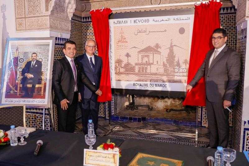 إطلاق طابع بريد تذكاري في ختام احتفالية ”مراكش عاصمة الثقافة في العالم الإسلامي 2024”