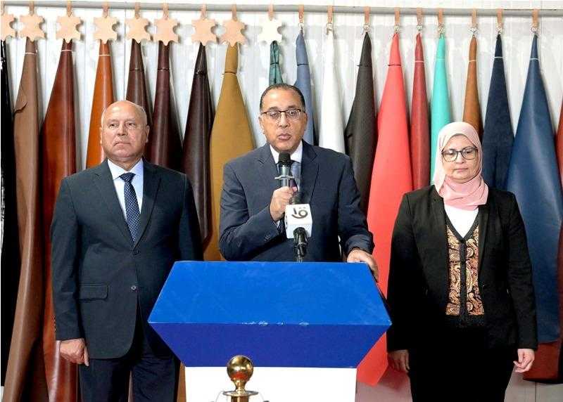رئيس الوزراء: القدرات التصديرية لصناعة الجلود تتجاوز مليار دولار في السنة
