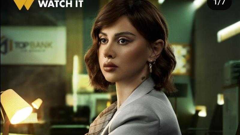 ”فركش” مسلسل رقم سري لياسمين رئيس وصدقي صخر