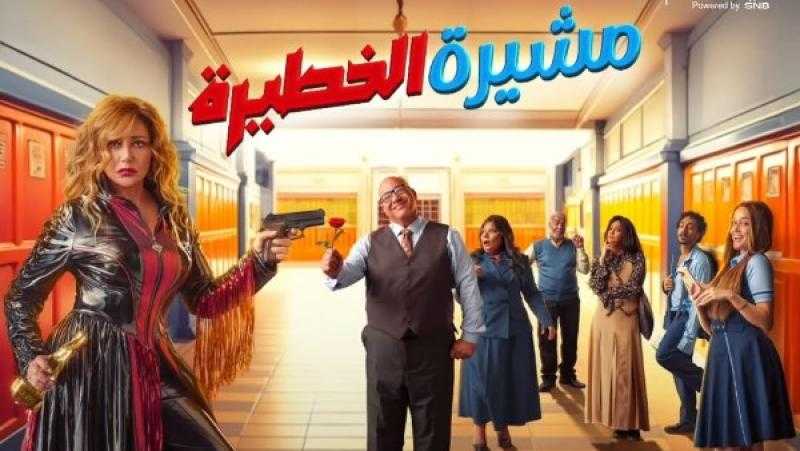 رفقة بيومي فؤاد .. ليلي علوي تروج لأحدث أعمالها المسرحية