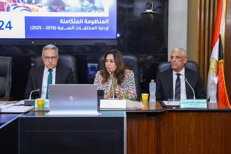 وزيرة التنمية المحلية بمجلس النواب: نسعى لإشراك القطاع الخاص في إدارة وتشغيل مشروعات منظومة المخلفات