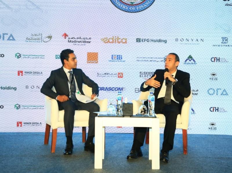 الهيئة العامة للرقابة المالية: التحول الرقمي للخدمات المالية غير المصرفية يحتل مكانة كبيرة لتعزيز مستويات الشمول التأميني والتمويلي والاستثمارية