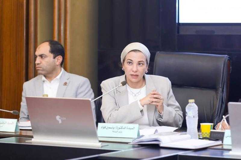 وزيرة البيئة تستعرض التقدم المحقق في تنفيذ منظومة ادارة المخلفات الصلبة على مدار ٥ سنوات