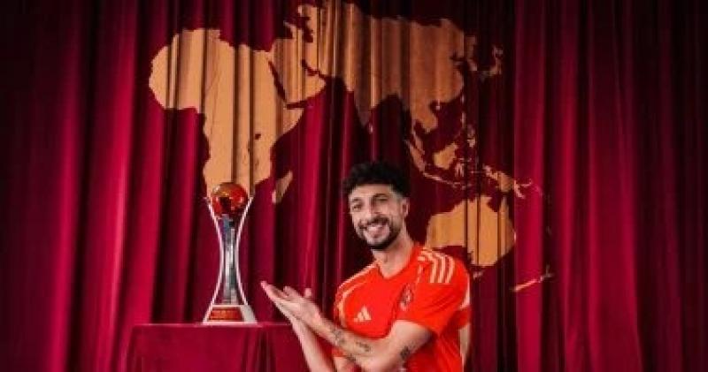 الأهلي: أبطال نصف العالم مستعدون لاستكمال الرحلة فى كأس إنتركونتيننتال