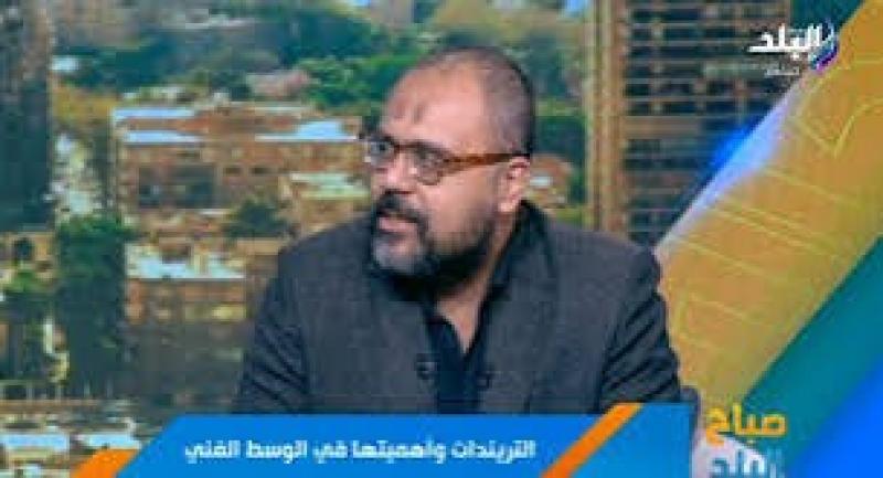 عاشور تريندات: أتمنى عمل لقاء مع ياسمين عز.. و«التريند» مهم في صناعة الإعلام