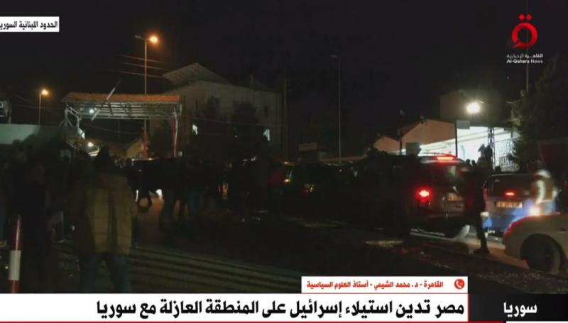 أستاذ علوم سياسية: الوضع في سوريا يؤدي إلى ساحة صراع للقوى الدولية
