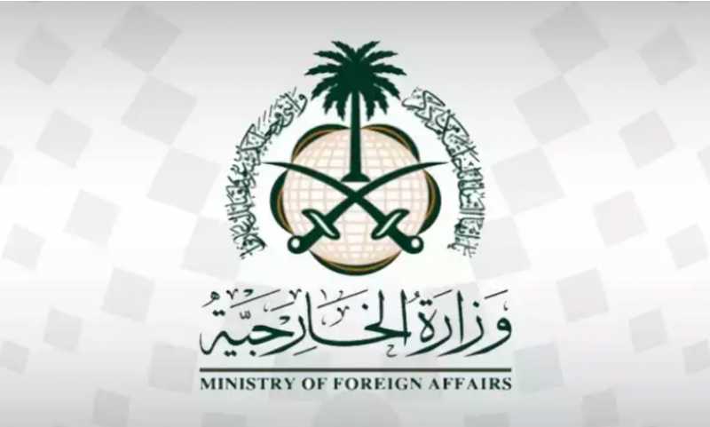 الخارجية السعودية: استيلاء إسرائيل على المنطقة العازلة بالجولان يؤكد استمرارها في انتهاك القانون الدولي