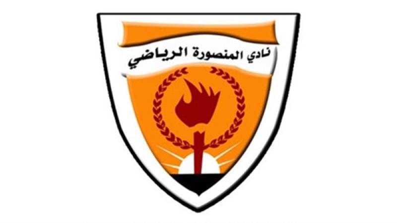 أول قرار من نادي المنصورة بعد واقعة اعتداء لاعب على مدرب الفريق