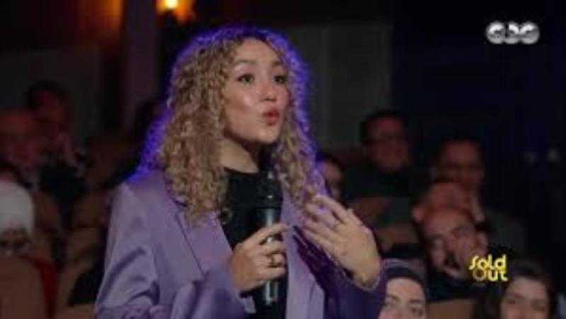 زينب أشرف عبد الباقي: نجاح فيلم ”مين يصدق” فاق التوقعات