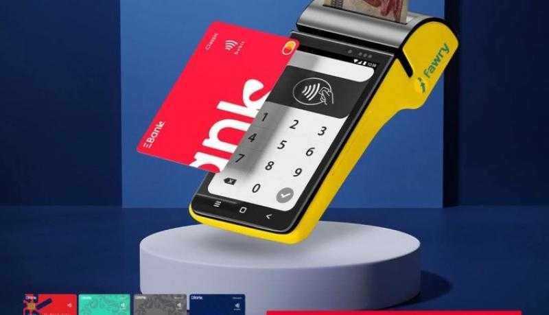 EBank يتيح لعملائه السحب والإيداع عبر 300 ألف ماكينة فوري على مستوى الجمهورية