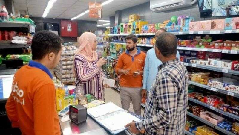 محافظ المنيا: ضبط 706 مخالفات في حملات تموينية مكثفة خلال ديسمبر
