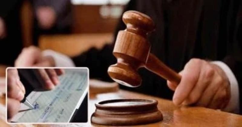 وفقا للقانون.. الإجراءات المطلوبة لتسوية التصالح فى إيصالات الأمانة