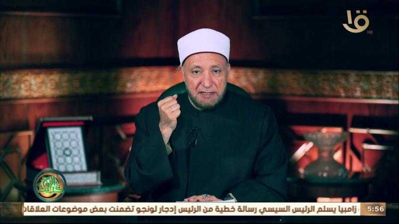 أمين الفتوى: المال الذي فيه شبهه حرام يجوز التصدق به بشرط.. فيديو