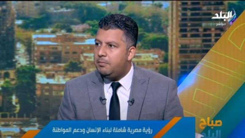 محمد ممدوح: مصر تنفذ حقوق الإنسان بدون تمييز وتستضيف 10 ملايين وافد