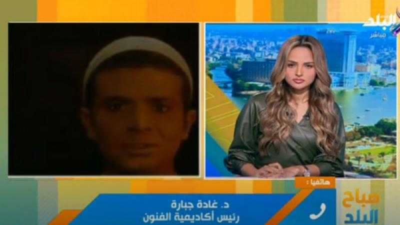 تفاصيل فعاليات الاحتفال بأعمال المخرج شادي عبد السلام