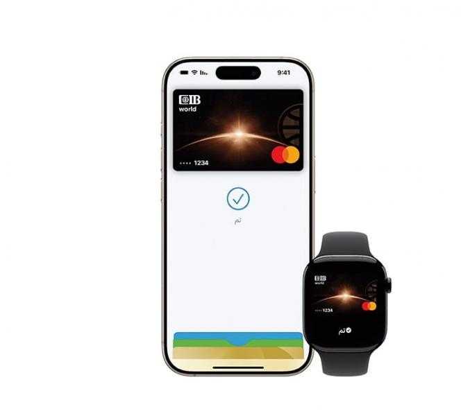 البنك التجاري الدولي-مصر يقدّم خدمة ”APPLE PAY” لعملائه في مصر
