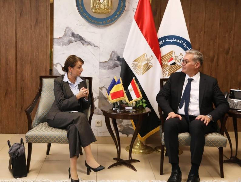 وزارة البترول يستقبل سفيرة رومانيا بالقاهرة لبحث سبل التعاون