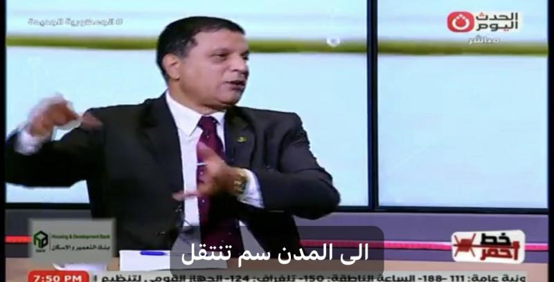 نائب ”العربي للدراسات”: المدن السورية سقطت بسرعة هائلة في يد المعارضة المسلحة